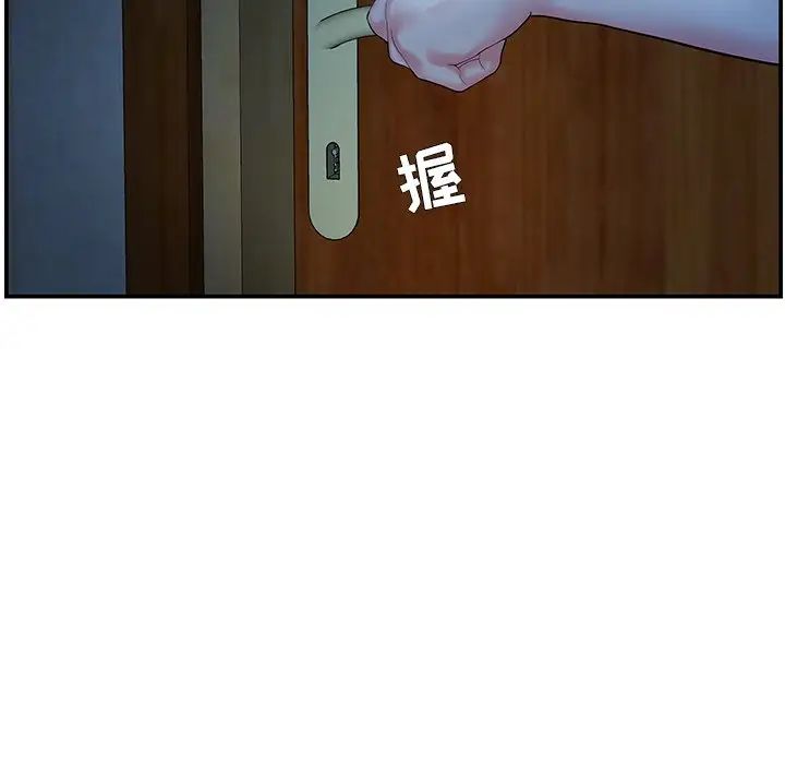 77.jpg