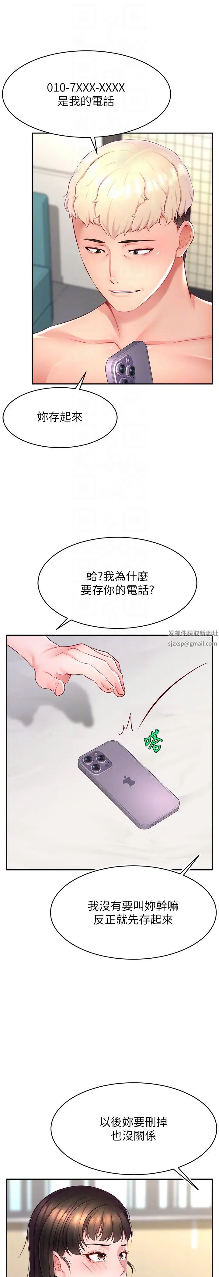 47.jpg