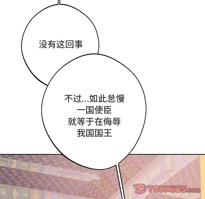 111.jpg