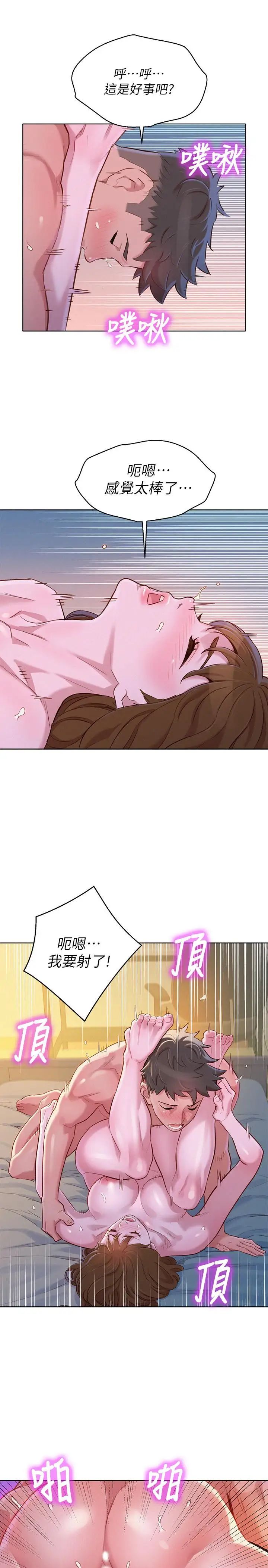 22.jpg