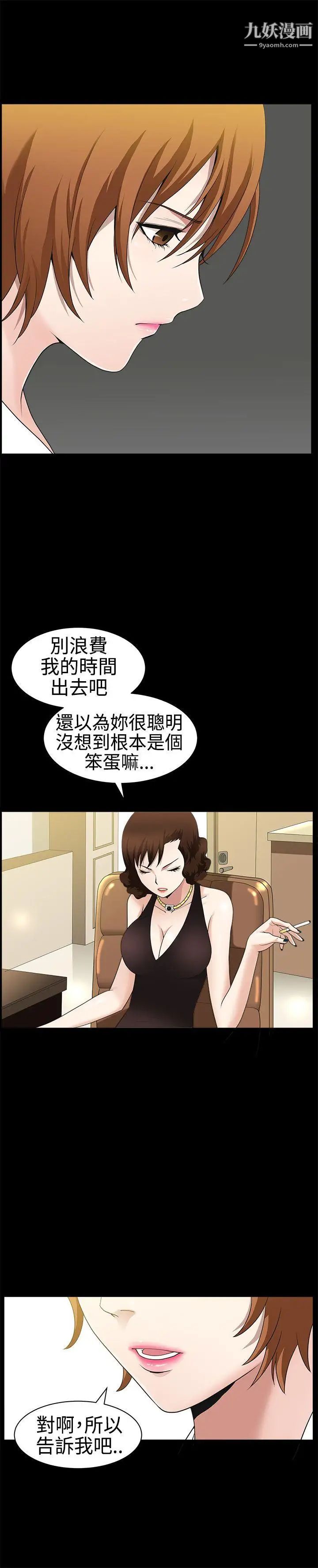 27.jpg