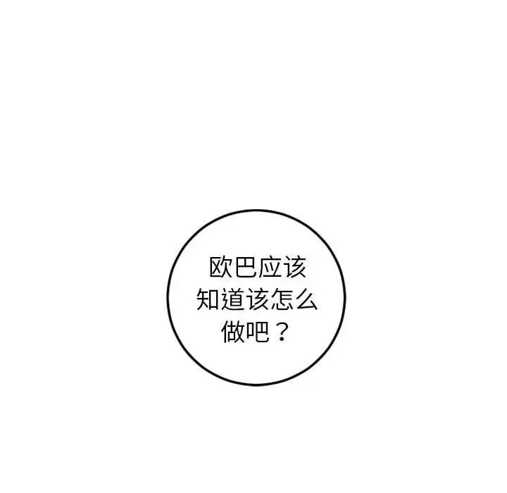 129.jpg