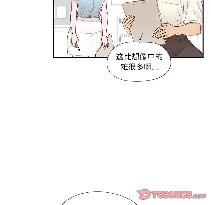 99.jpg