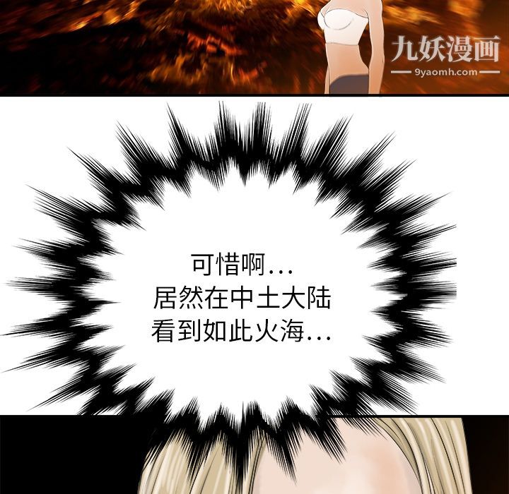 102.jpg