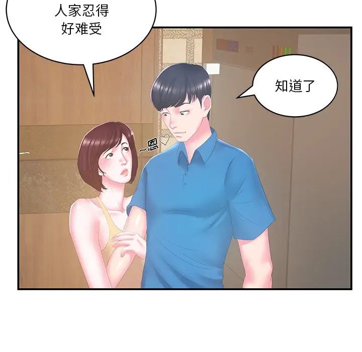 46.jpg