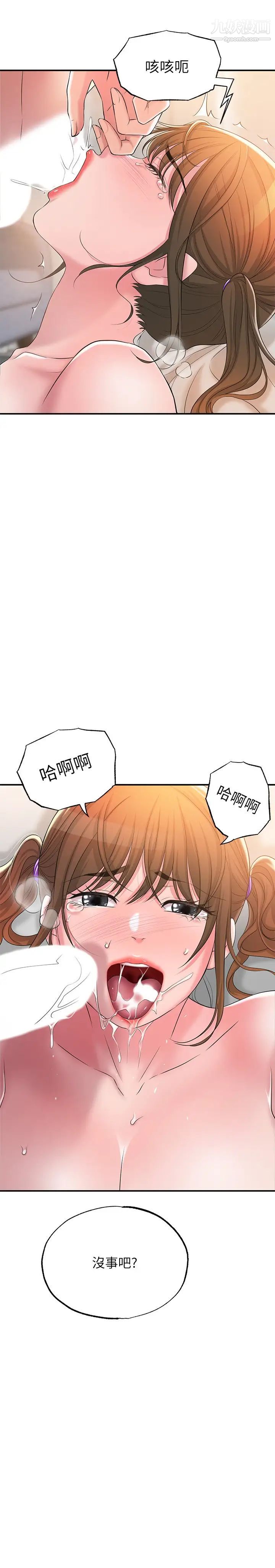 41.jpg