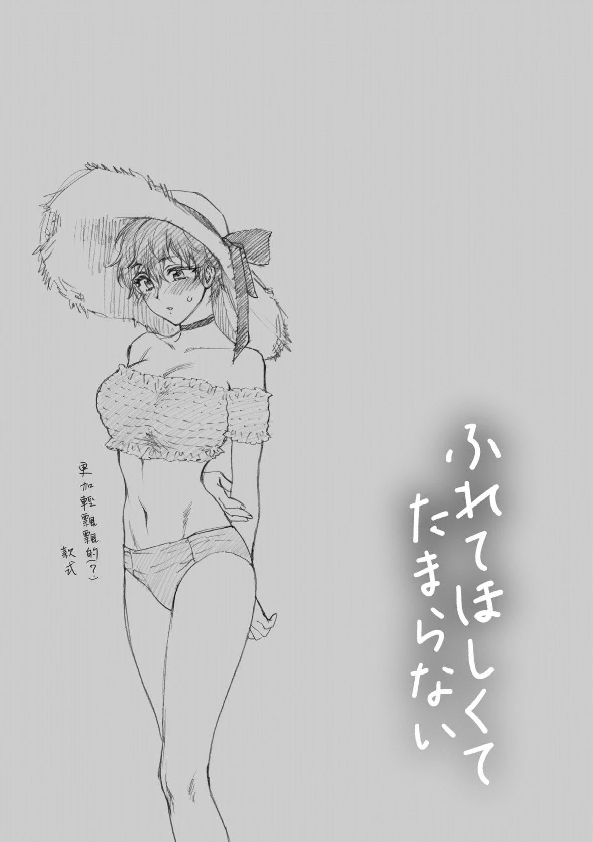 127.jpg