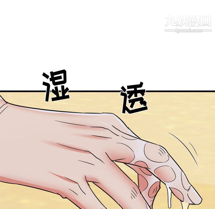 101.jpg