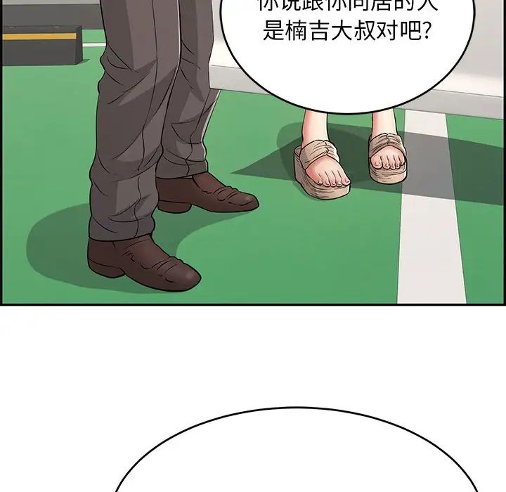 47.jpg