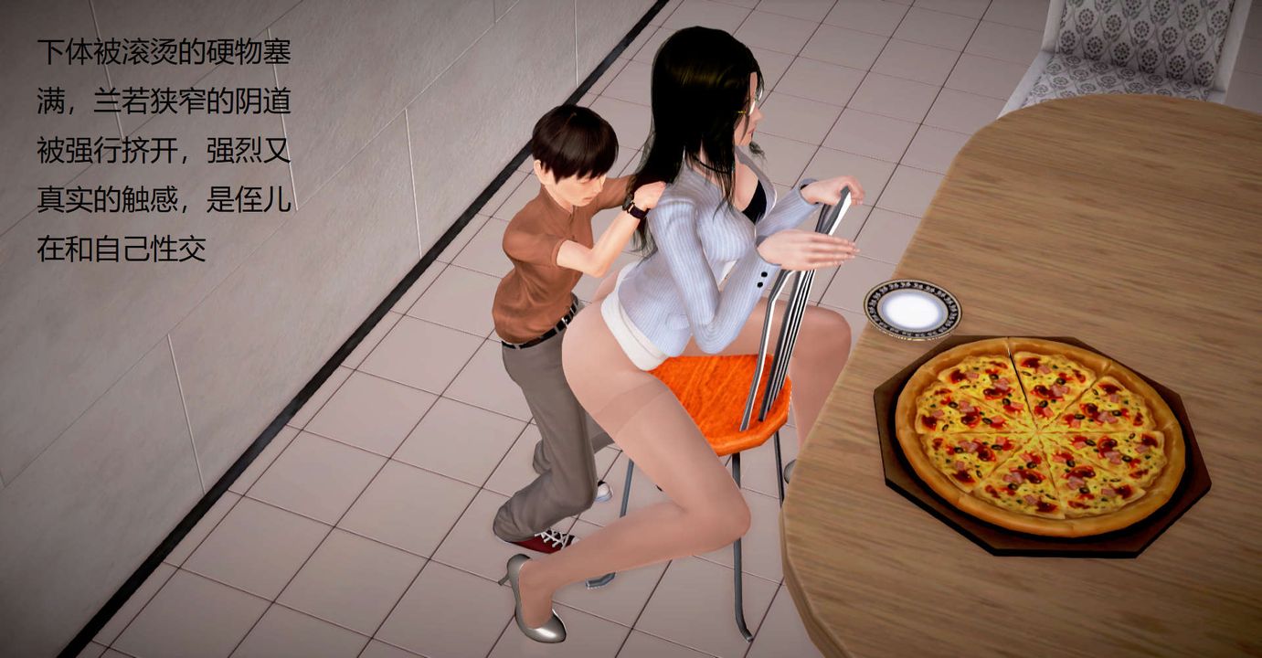 69.jpg