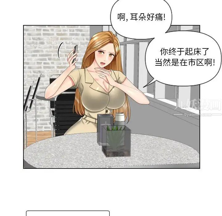 53.jpg