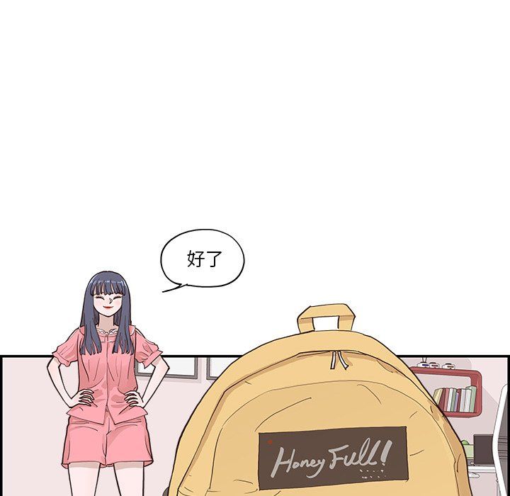 78.jpg