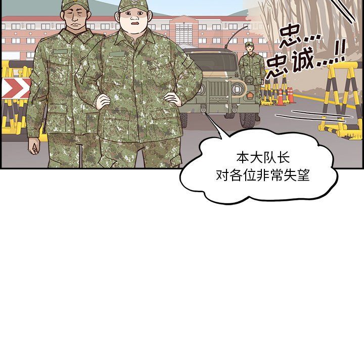 216.jpg