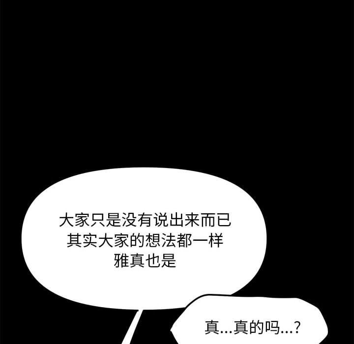 91.jpg