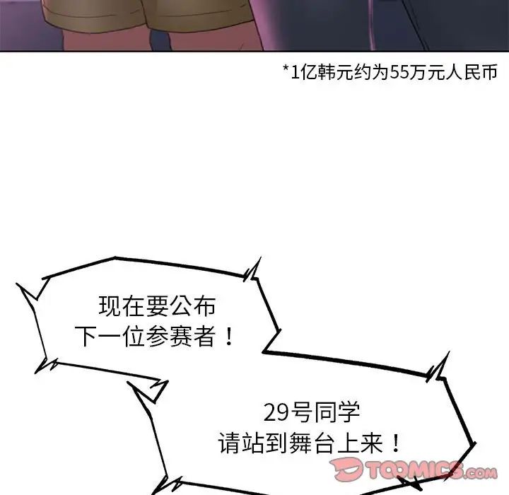 87.jpg