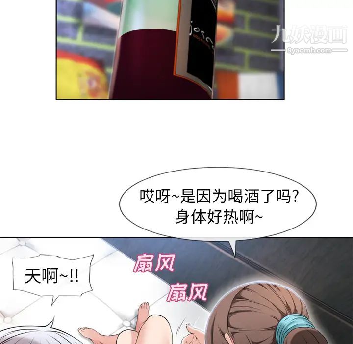 89.jpg