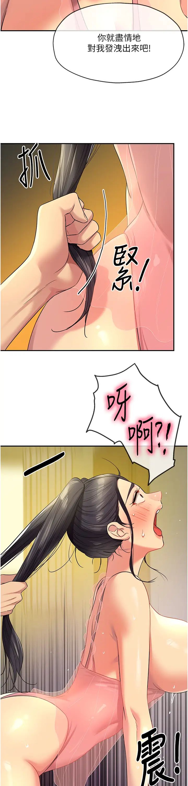 54.jpg
