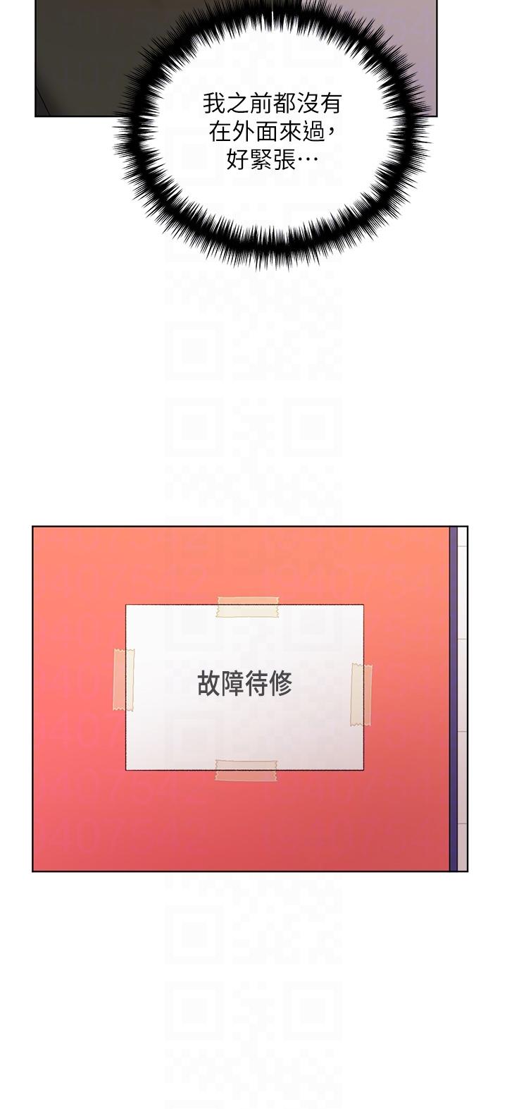 67.jpg
