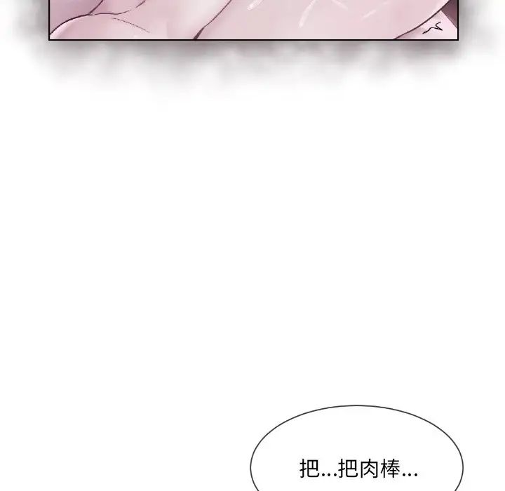 114.jpg