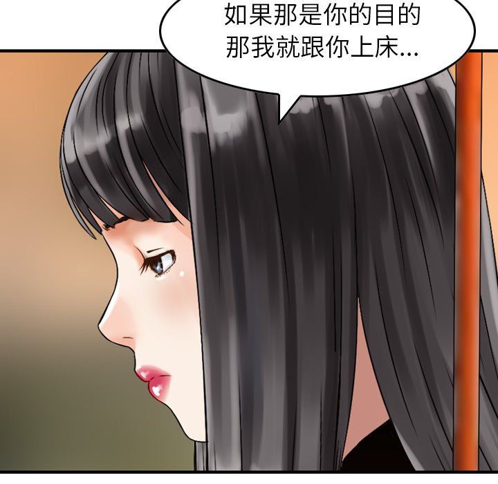 113.jpg