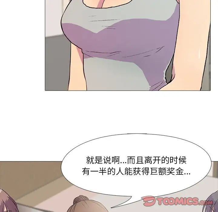 66.jpg
