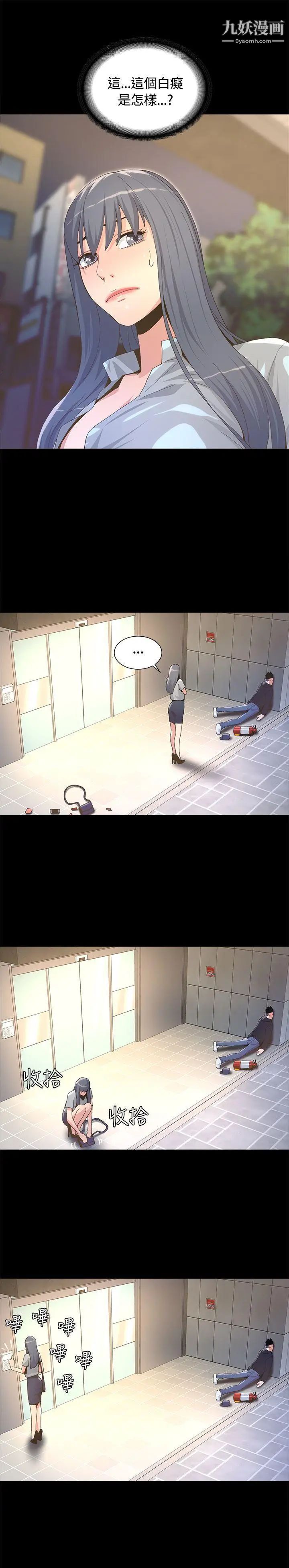 43.jpg