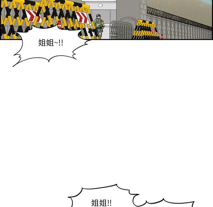 192.jpg