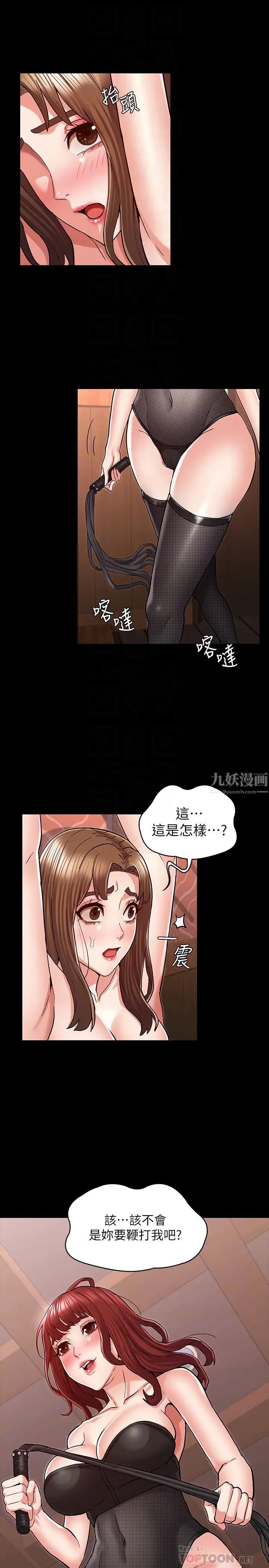 19.jpg