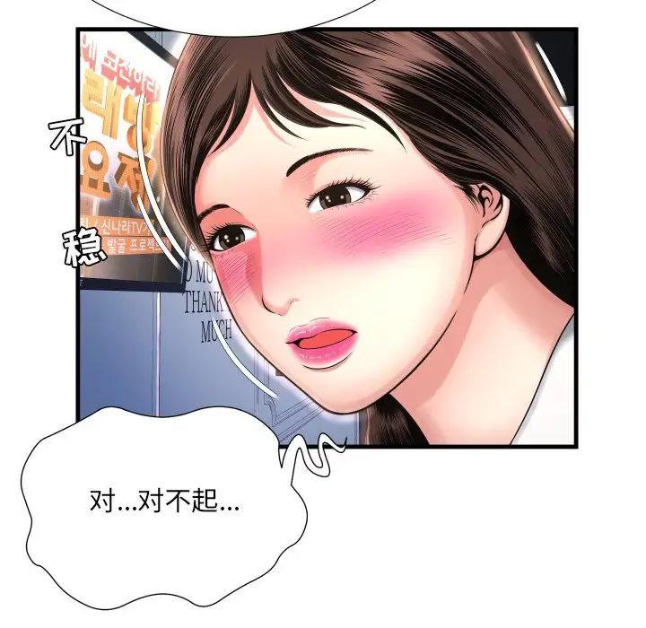 106.jpg