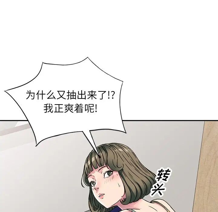 101.jpg