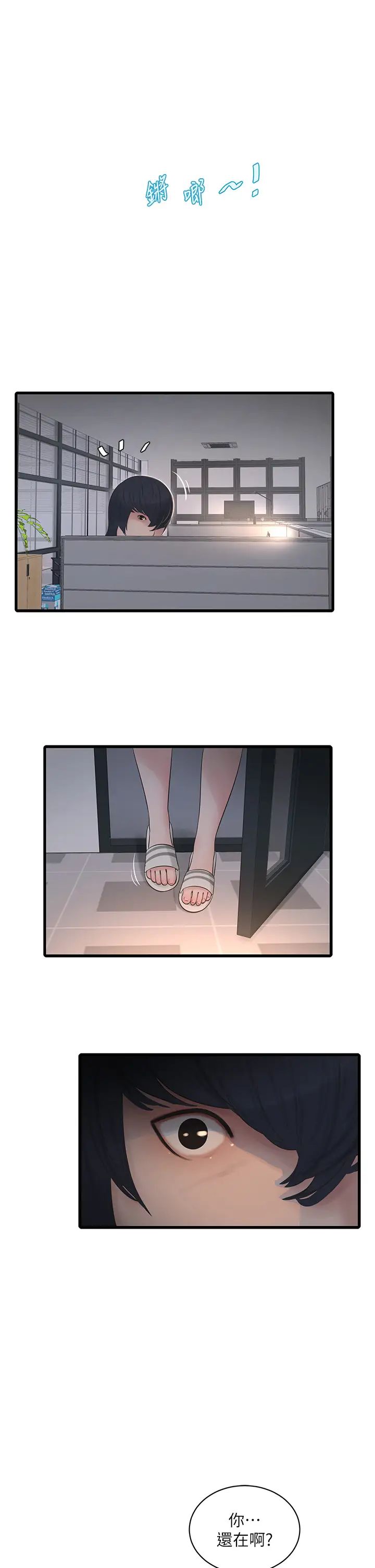 53.jpg