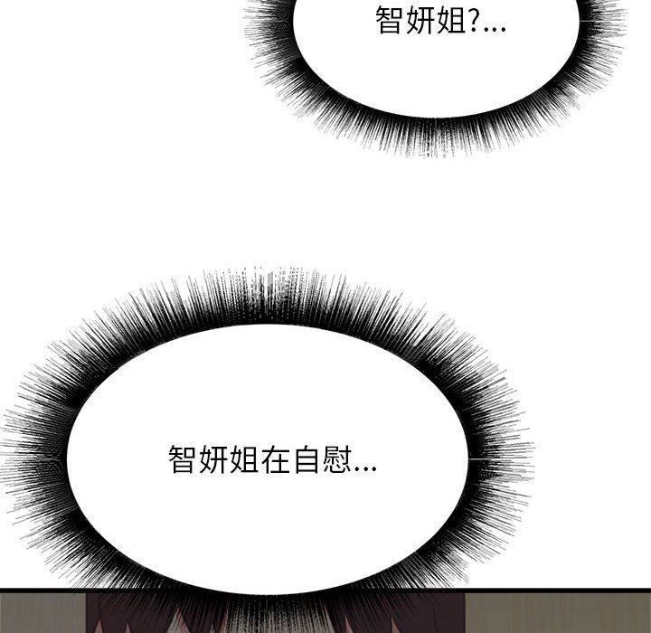 149.jpg