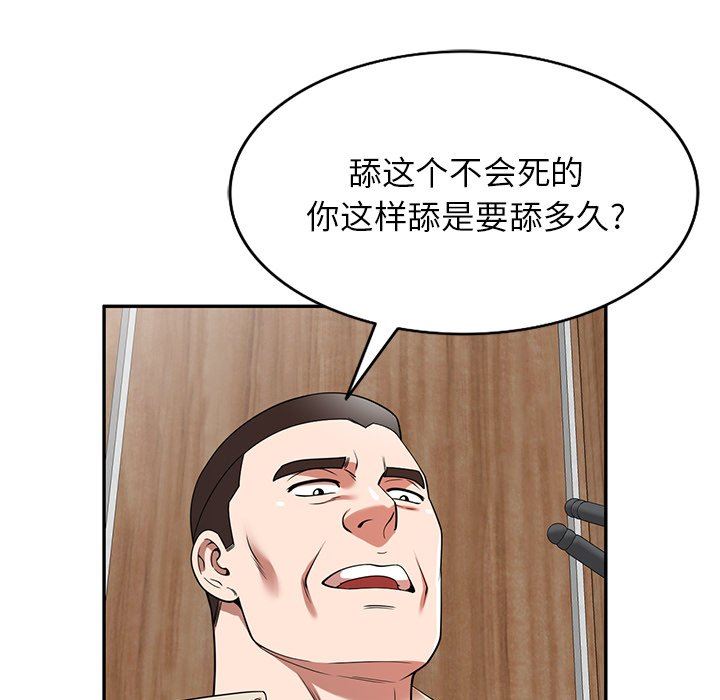 75.jpg