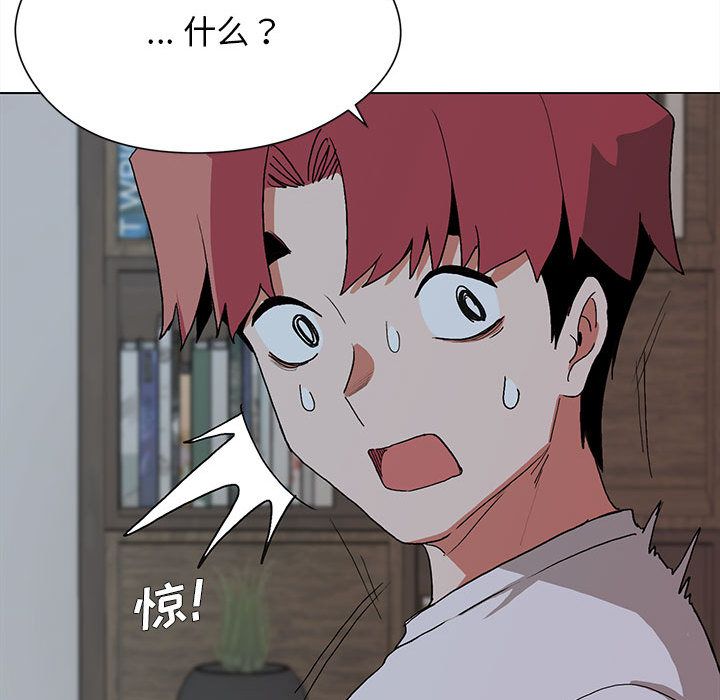 236.jpg