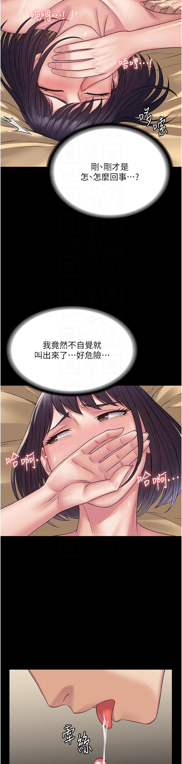 43.jpg
