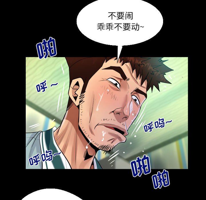 71.jpg