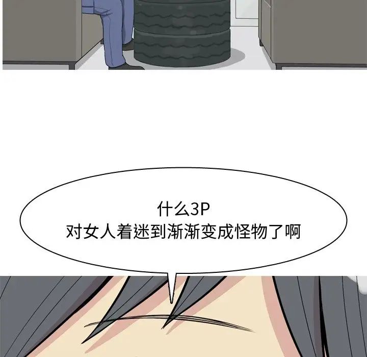 76.jpg