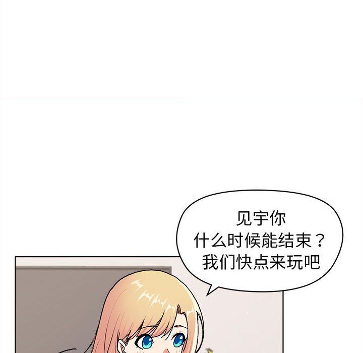 86.jpg