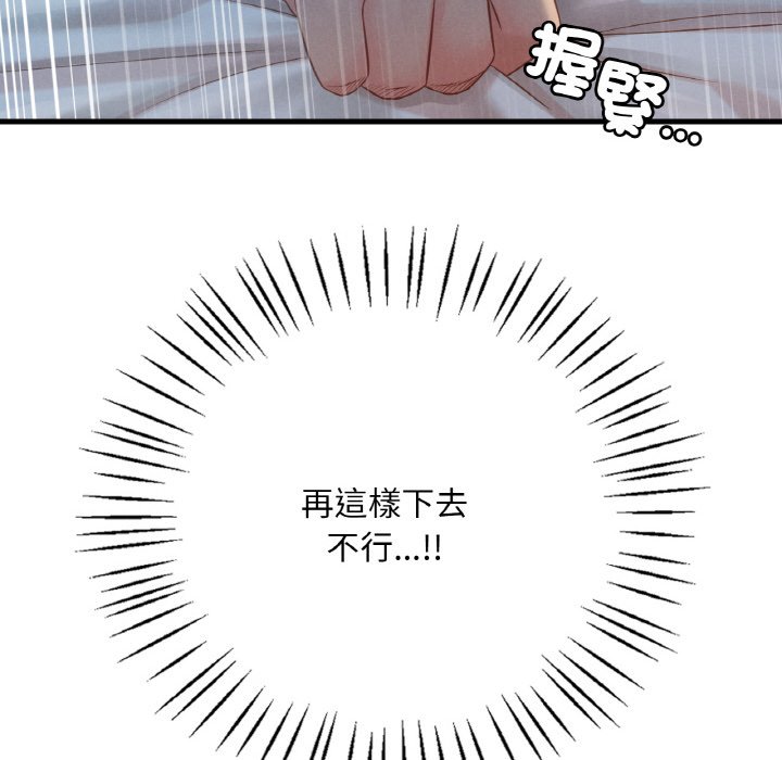 412.jpg