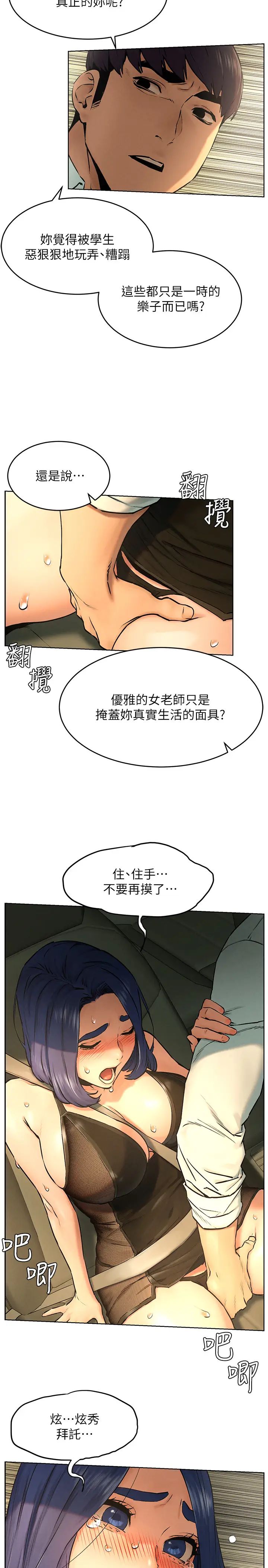 25.jpg