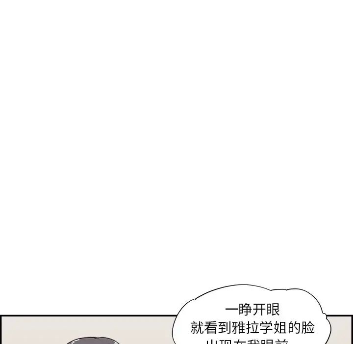 87.jpg