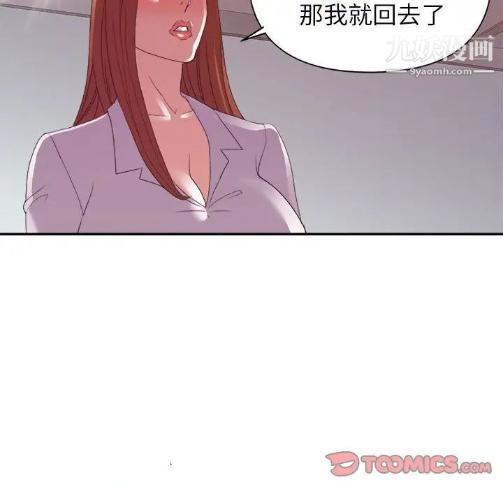 99.jpg