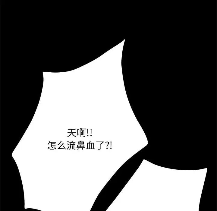 73.jpg