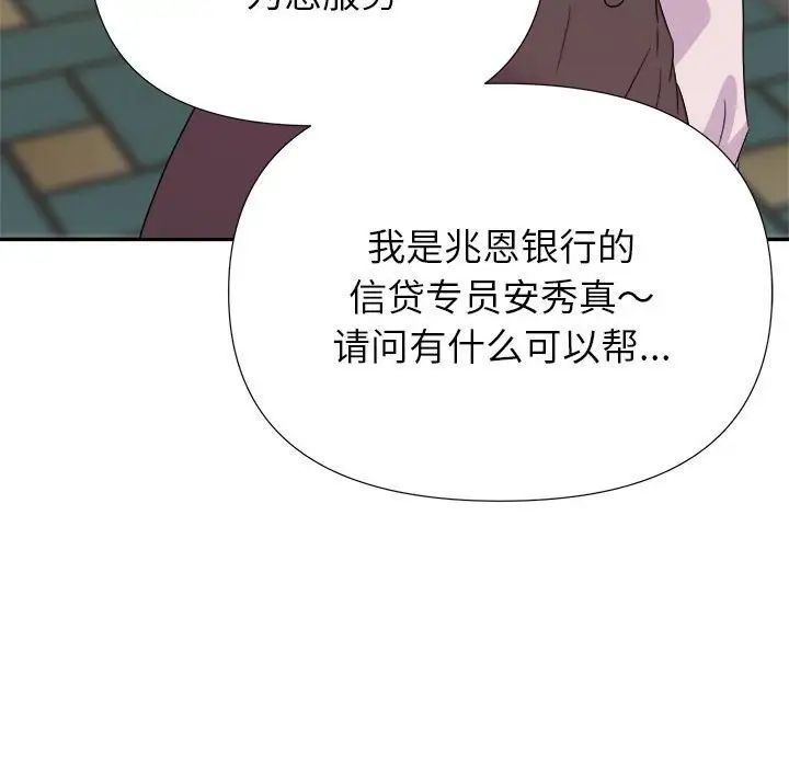 128.jpg