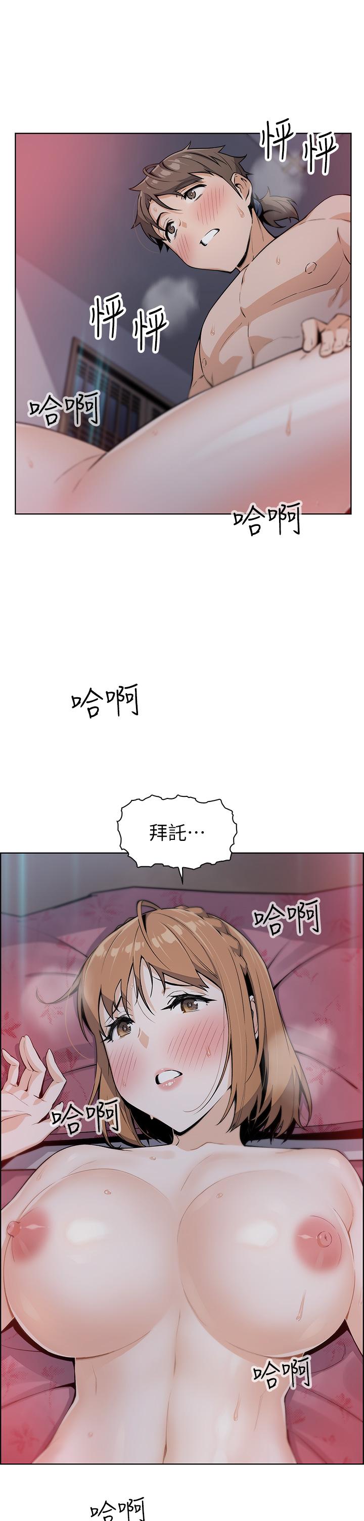 87.jpg