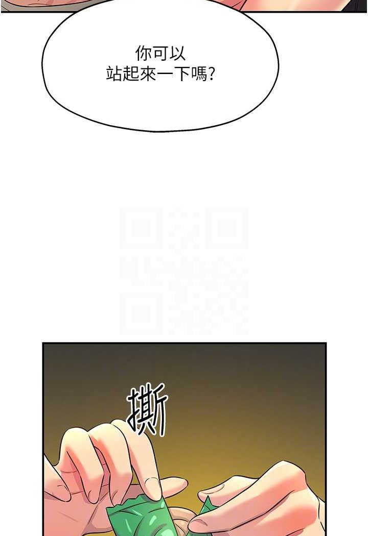 99.jpg