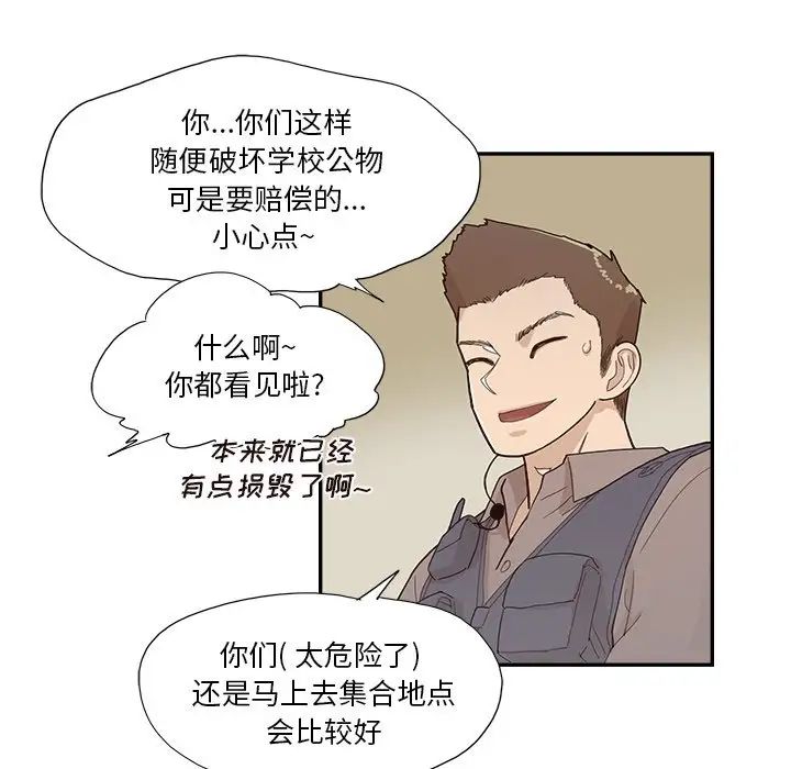 103.jpg