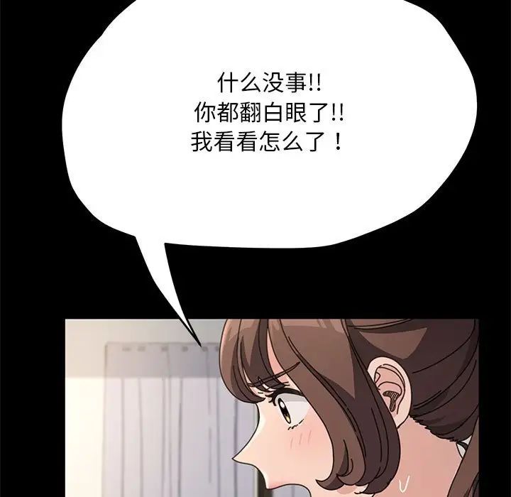 98.jpg