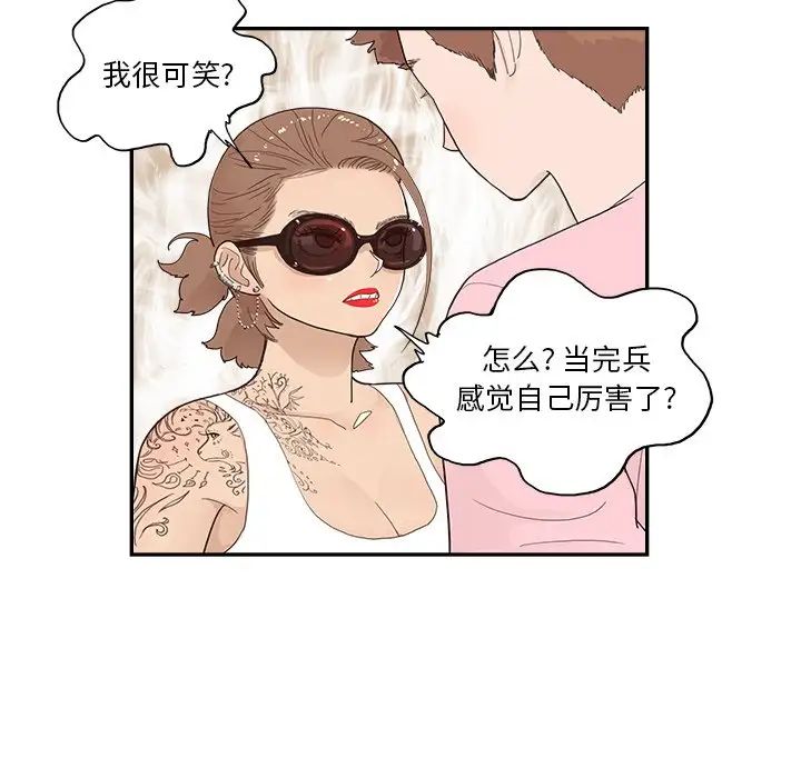 60.jpg