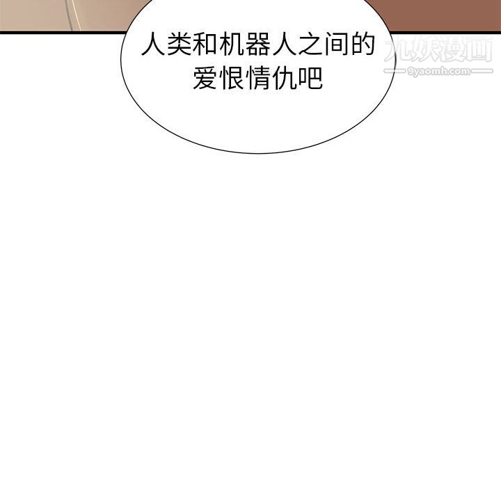 103.jpg